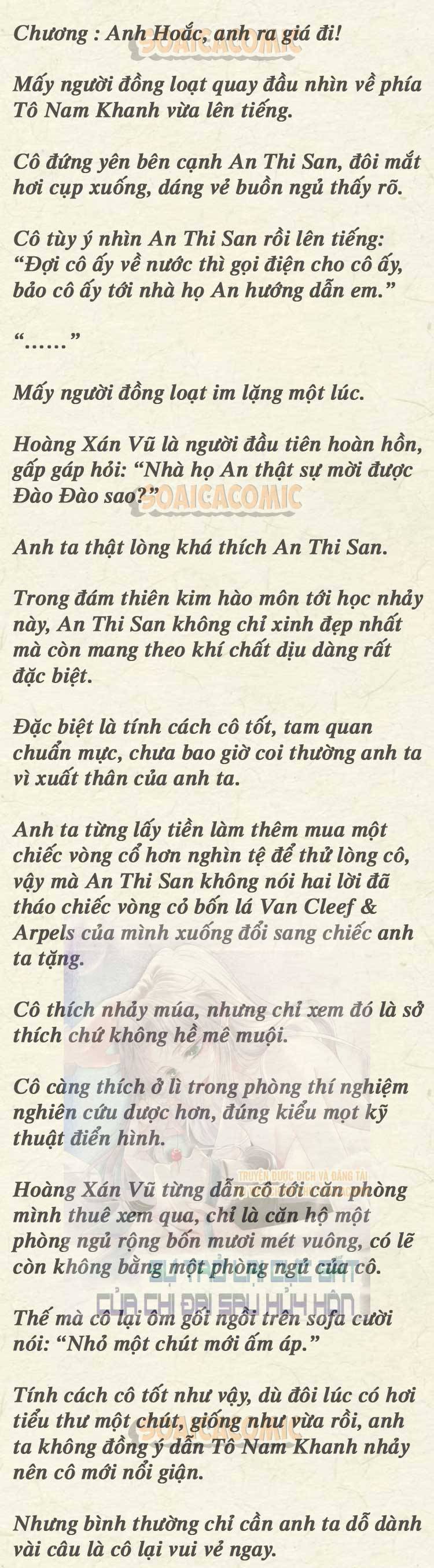 Sự Trở Lại Cực Gắt Của Chị Đại Sau Hủy Hôn - Chap 91 - Trang 1