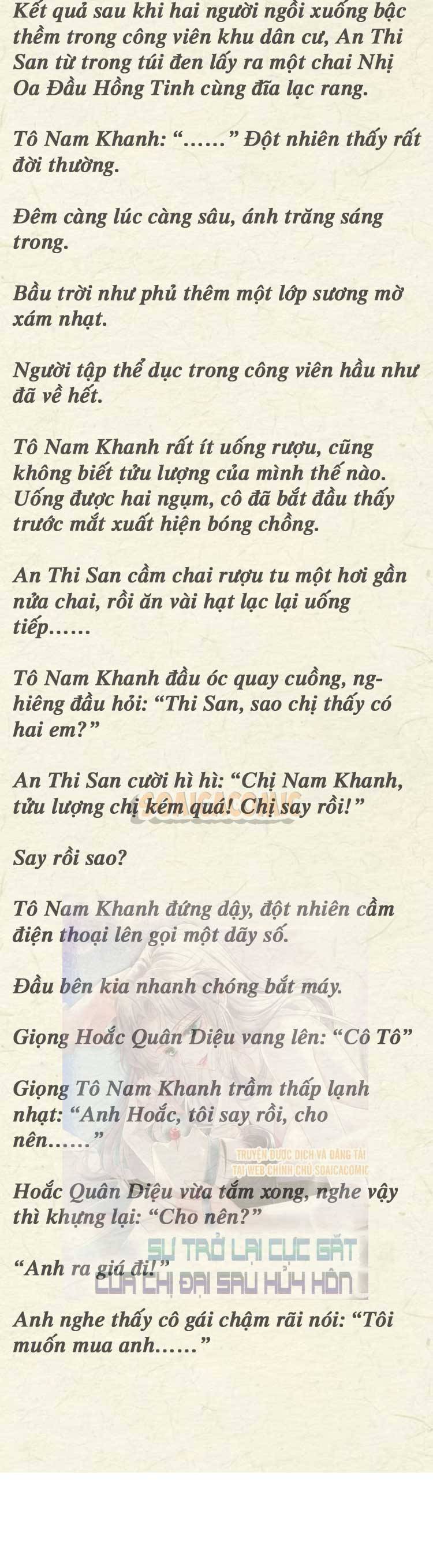 Sự Trở Lại Cực Gắt Của Chị Đại Sau Hủy Hôn - Chap 91 - Trang 5