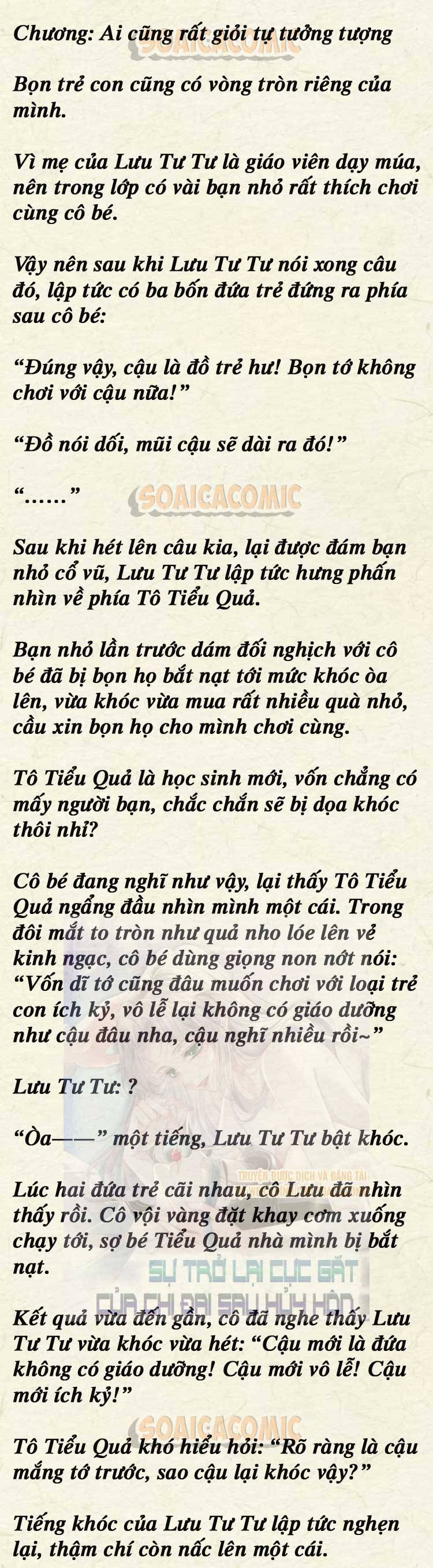 Sự Trở Lại Cực Gắt Của Chị Đại Sau Hủy Hôn - Chap 98 - Trang 1