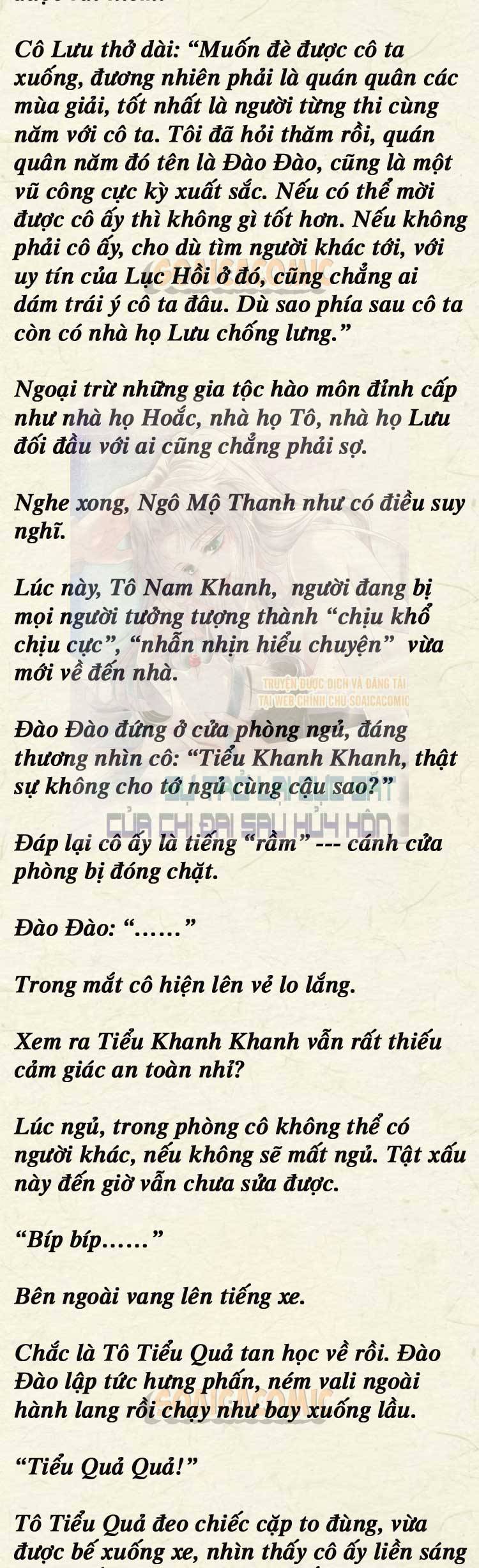 Sự Trở Lại Cực Gắt Của Chị Đại Sau Hủy Hôn - Chap 98 - Trang 4