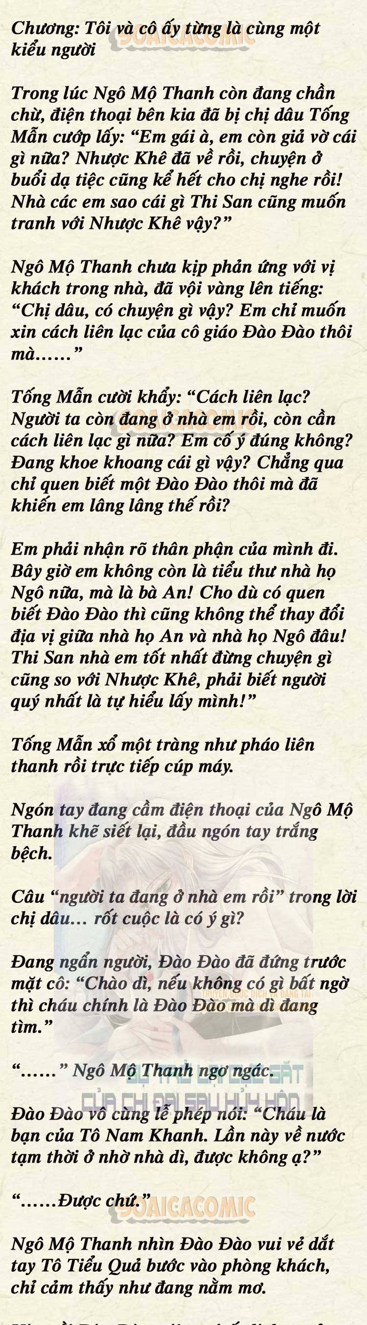 Sự Trở Lại Cực Gắt Của Chị Đại Sau Hủy Hôn - Chap 99 - Trang 1