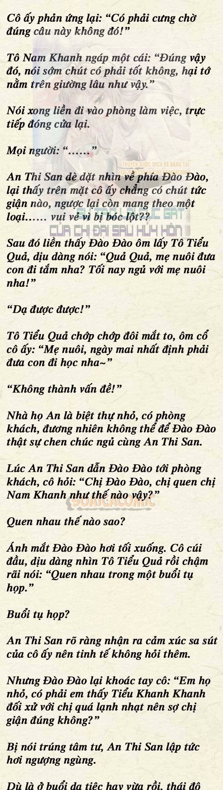 Sự Trở Lại Cực Gắt Của Chị Đại Sau Hủy Hôn - Chap 99 - Trang 3