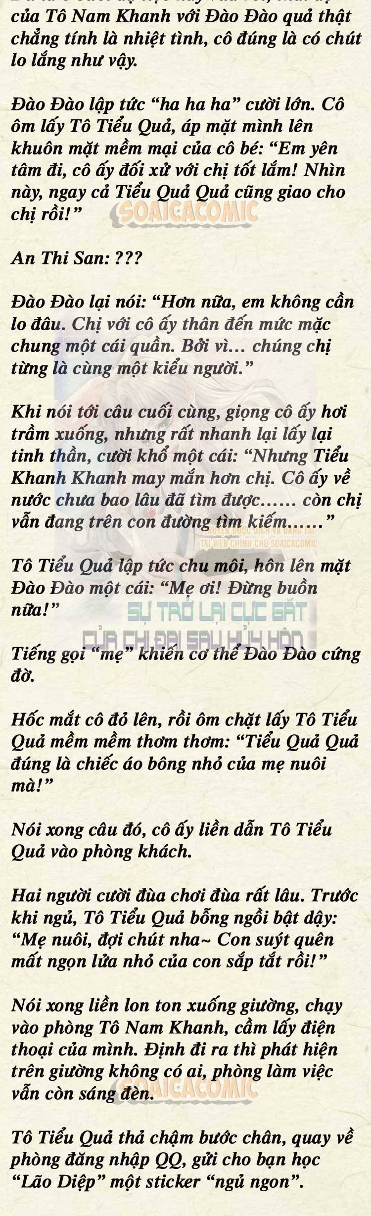 Sự Trở Lại Cực Gắt Của Chị Đại Sau Hủy Hôn - Chap 99 - Trang 4