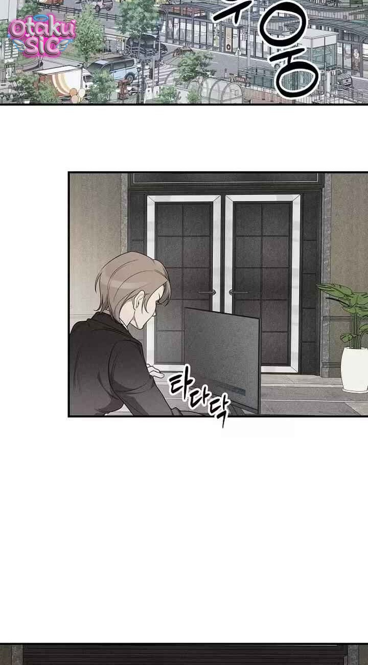 Sự Trỗi Dậy Của Bản Năng - Chap 1 - Trang 2