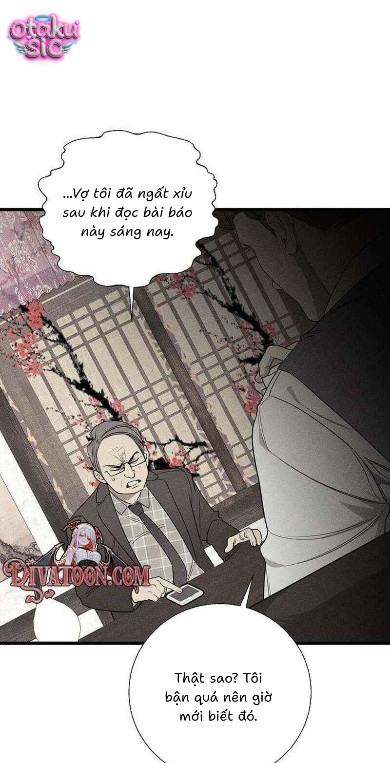 Sự Trỗi Dậy Của Bản Năng - Chap 1 - Trang 23