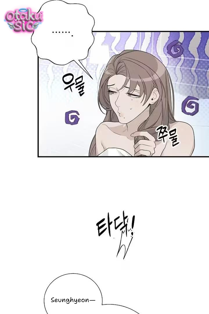 Sự Trỗi Dậy Của Bản Năng - Chap 3 - Trang 11