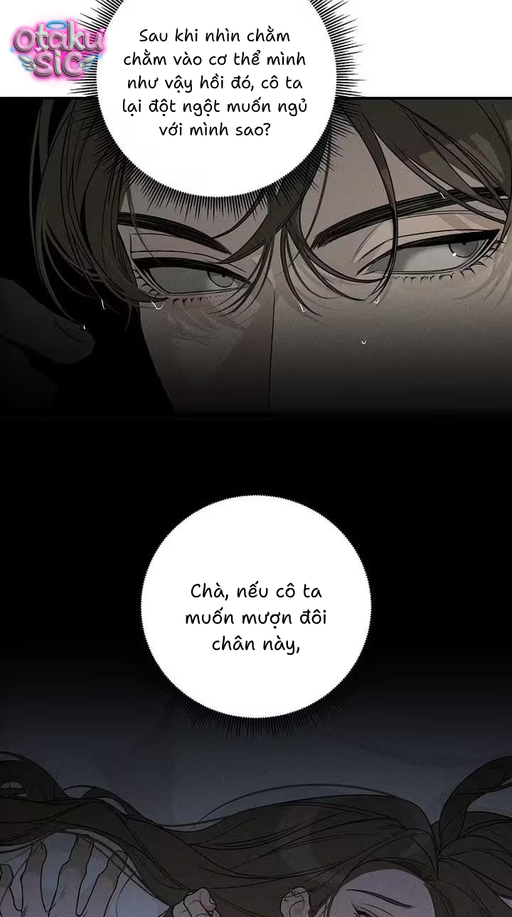 Sự Trỗi Dậy Của Bản Năng - Chap 3 - Trang 17