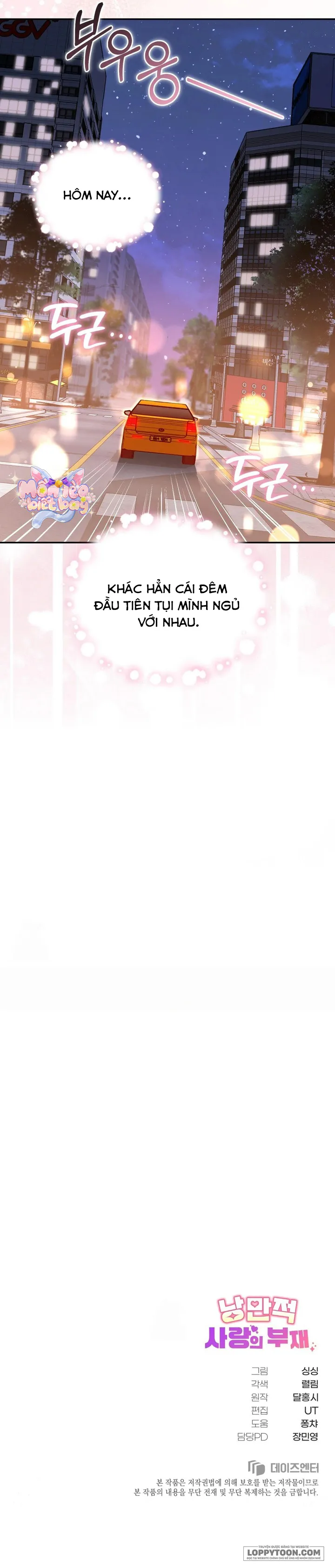 Sự Vắng Mặt của Tình Yêu Lãng Mạn - Chap 10 - Trang 12