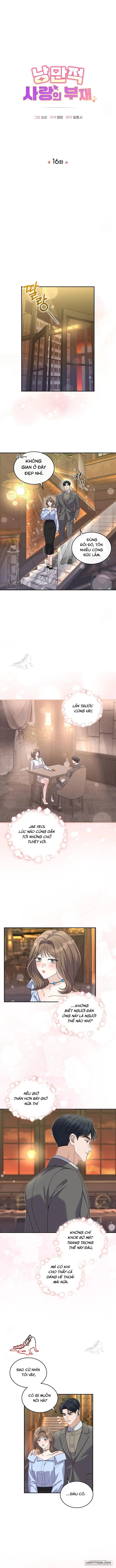 Sự Vắng Mặt của Tình Yêu Lãng Mạn - Chap 16 - Trang 2