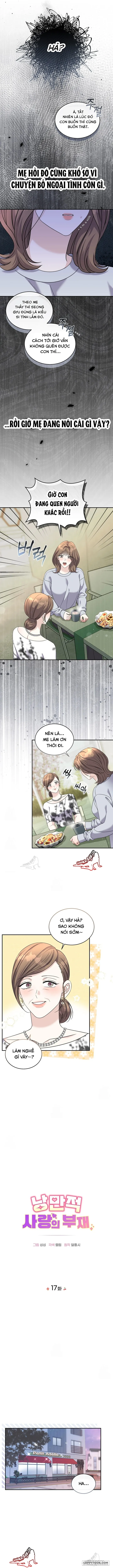 Sự Vắng Mặt của Tình Yêu Lãng Mạn - Chap 17 - Trang 2
