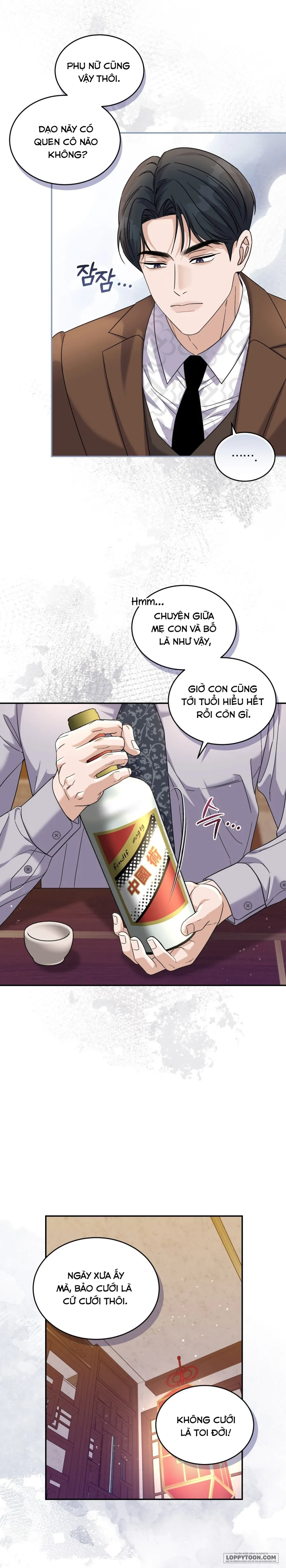 Sự Vắng Mặt của Tình Yêu Lãng Mạn - Chap 21 - Trang 14