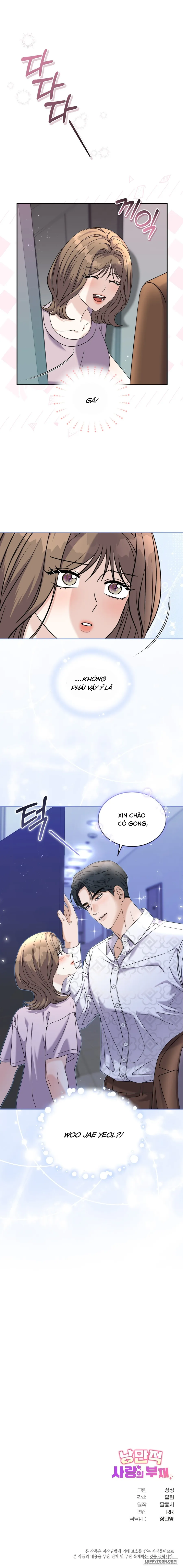 Sự Vắng Mặt của Tình Yêu Lãng Mạn - Chap 21 - Trang 25