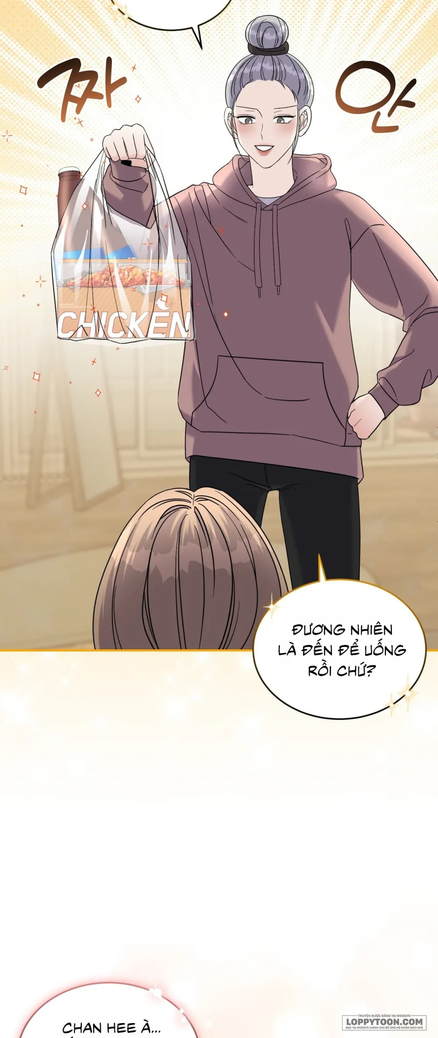 Sự Vắng Mặt của Tình Yêu Lãng Mạn - Chap 27 - Trang 12