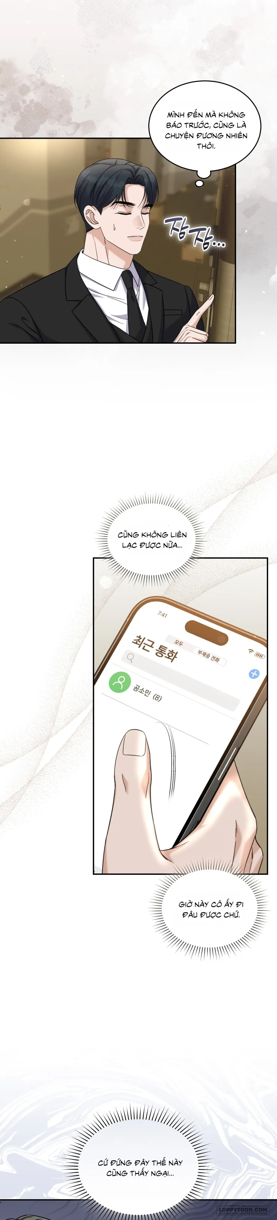 Sự Vắng Mặt của Tình Yêu Lãng Mạn - Chap 27 - Trang 3