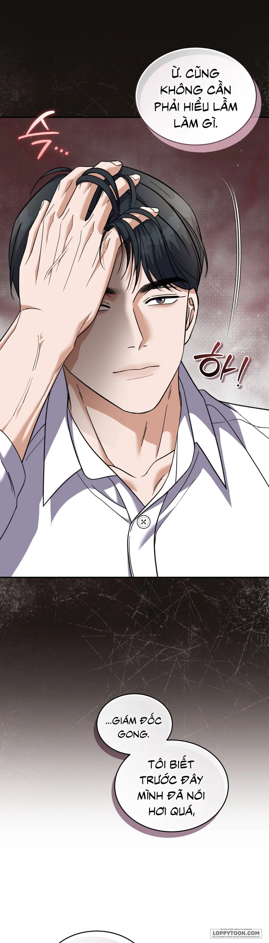 Sự Vắng Mặt của Tình Yêu Lãng Mạn - Chap 28 - Trang 17