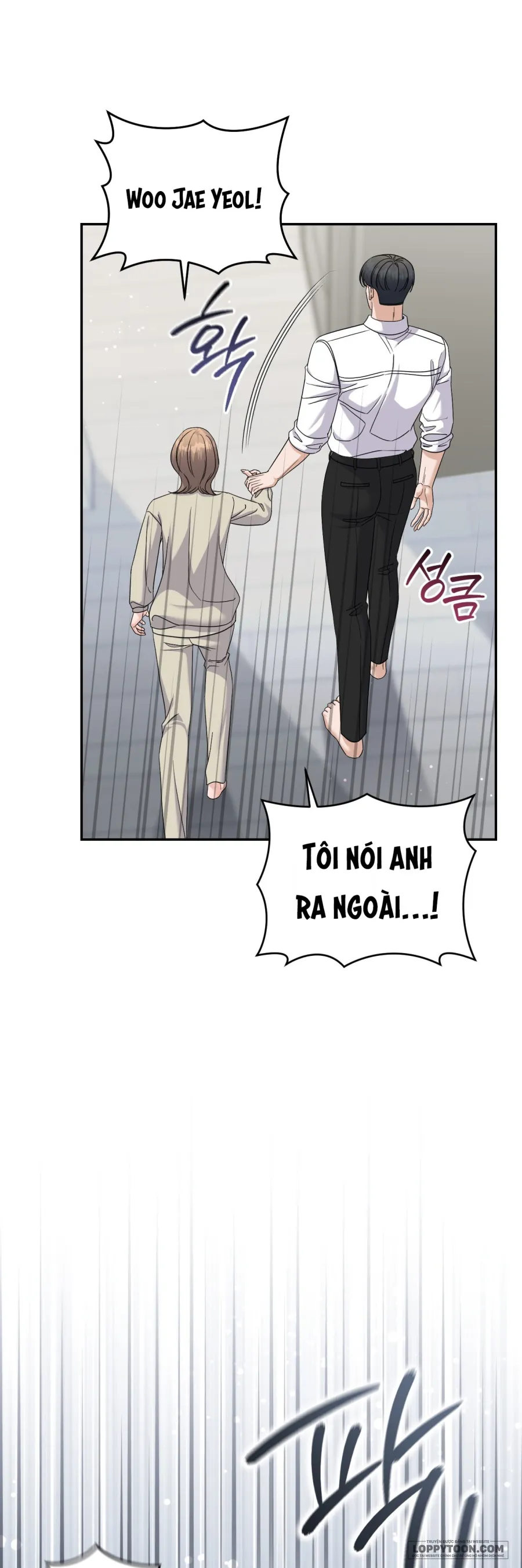 Sự Vắng Mặt của Tình Yêu Lãng Mạn - Chap 28 - Trang 27