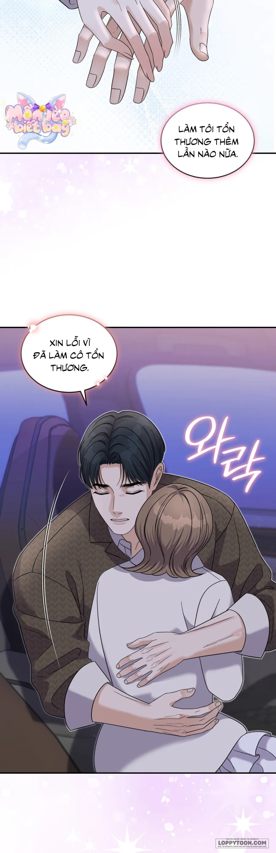 Sự Vắng Mặt của Tình Yêu Lãng Mạn - Chap 29 - Trang 26