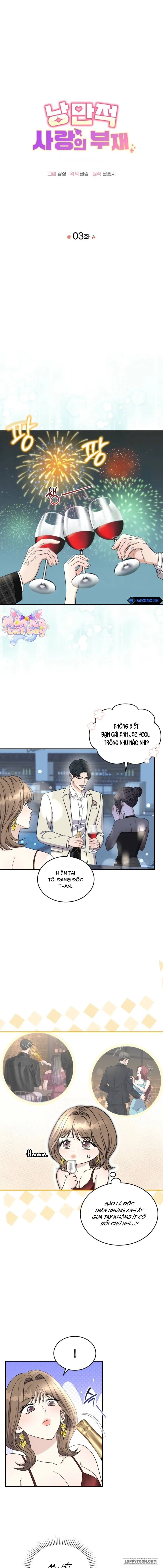 Sự Vắng Mặt của Tình Yêu Lãng Mạn - Chap 3 - Trang 4