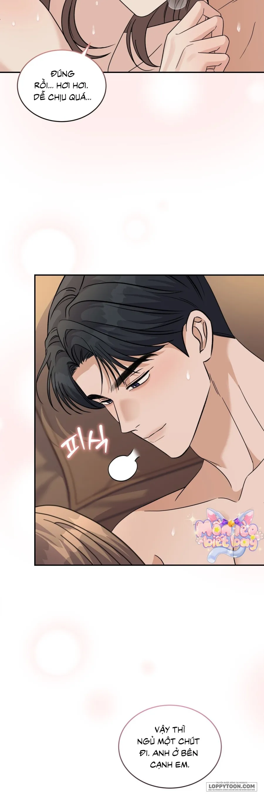 Sự Vắng Mặt của Tình Yêu Lãng Mạn - Chap 30 - Trang 18