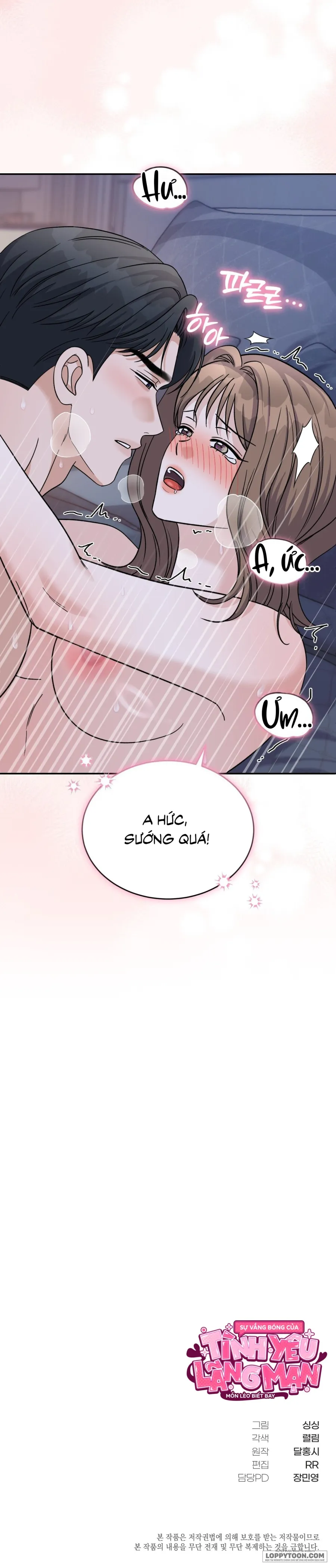 Sự Vắng Mặt của Tình Yêu Lãng Mạn - Chap 31 - Trang 44