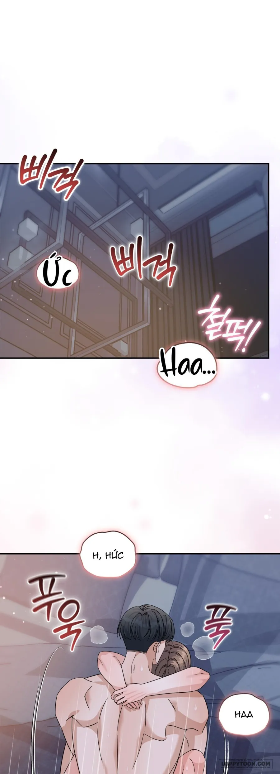 Sự Vắng Mặt của Tình Yêu Lãng Mạn - Chap 32 - Trang 1