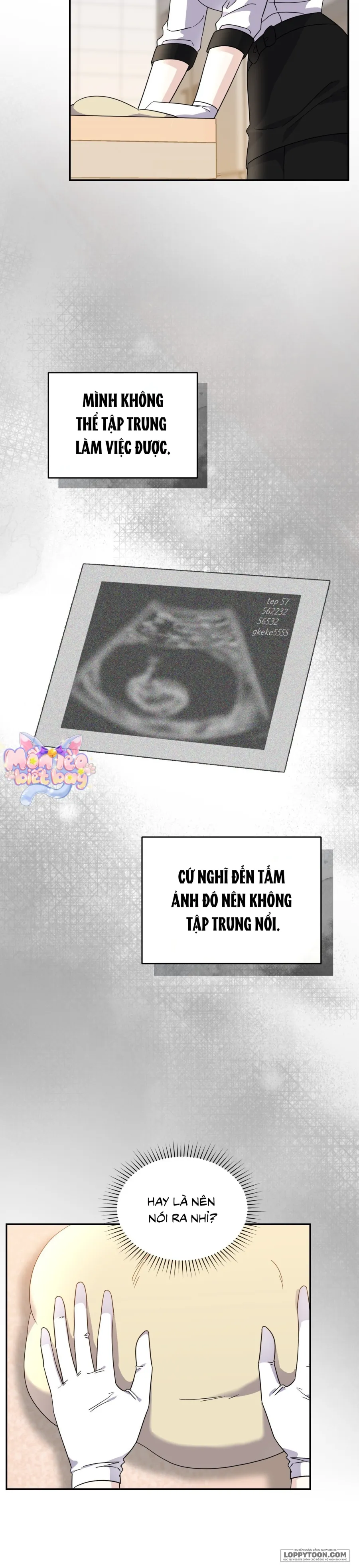 Sự Vắng Mặt của Tình Yêu Lãng Mạn - Chap 32 - Trang 32