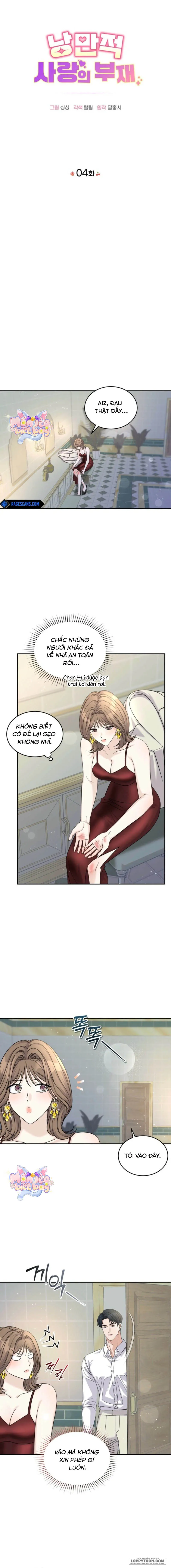 Sự Vắng Mặt của Tình Yêu Lãng Mạn - Chap 4 - Trang 5