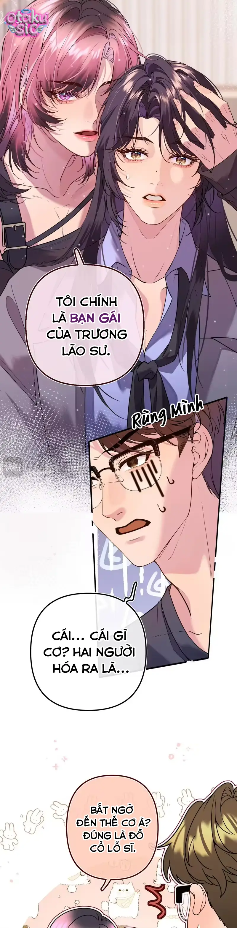 Sức Hút Không Thể Cưỡng Lại - Chap 1 - Trang 13