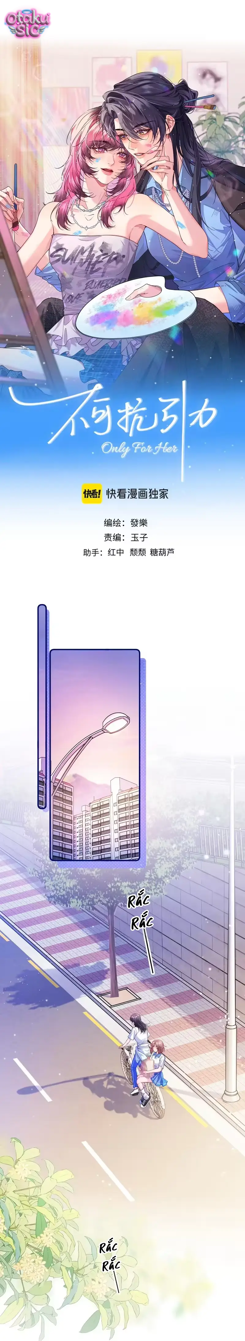 Sức Hút Không Thể Cưỡng Lại - Chap 9 - Trang 1