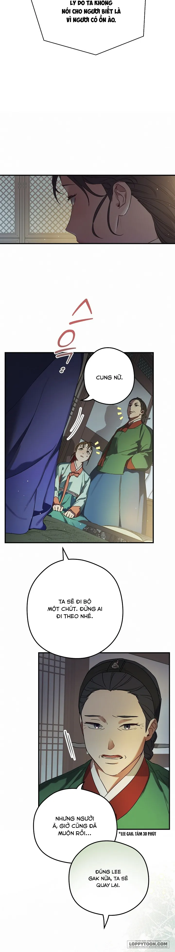 Ta Chỉ Muốn Ăn Em - Chap 1 - Trang 12