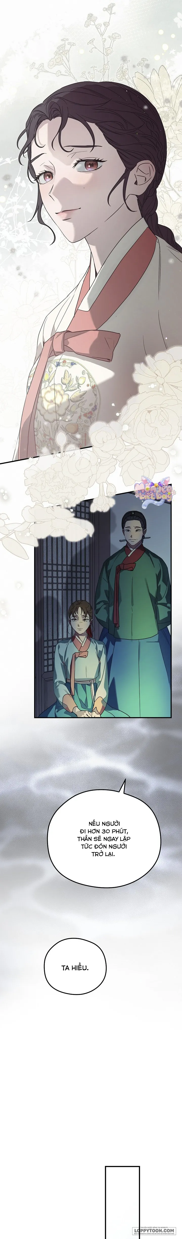 Ta Chỉ Muốn Ăn Em - Chap 1 - Trang 13