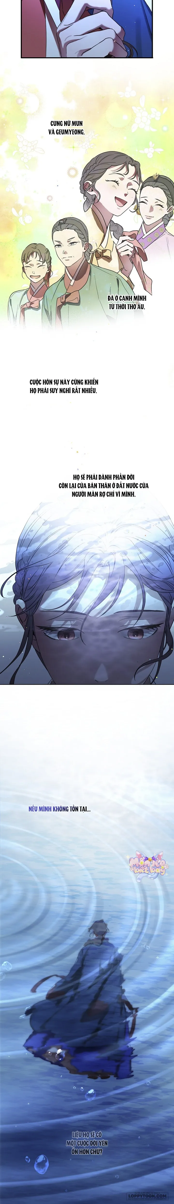 Ta Chỉ Muốn Ăn Em - Chap 1 - Trang 16