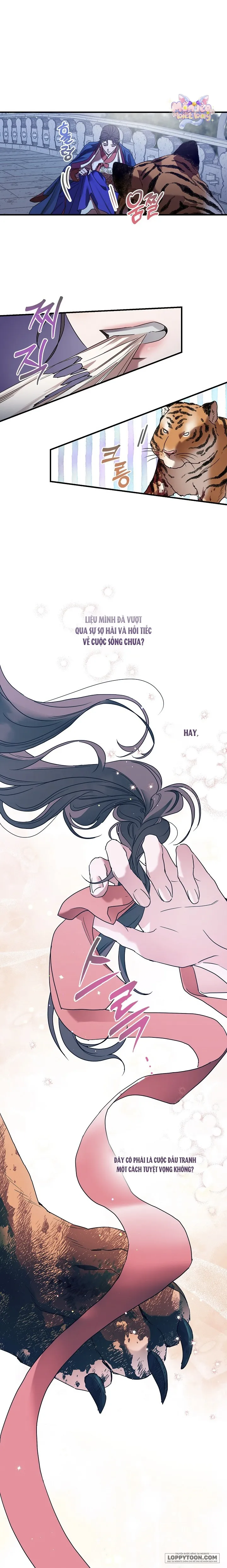 Ta Chỉ Muốn Ăn Em - Chap 1 - Trang 23