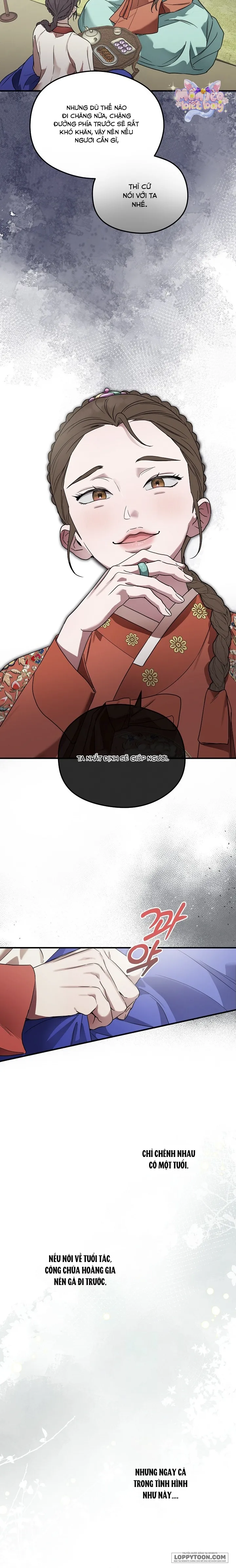 Ta Chỉ Muốn Ăn Em - Chap 1 - Trang 4