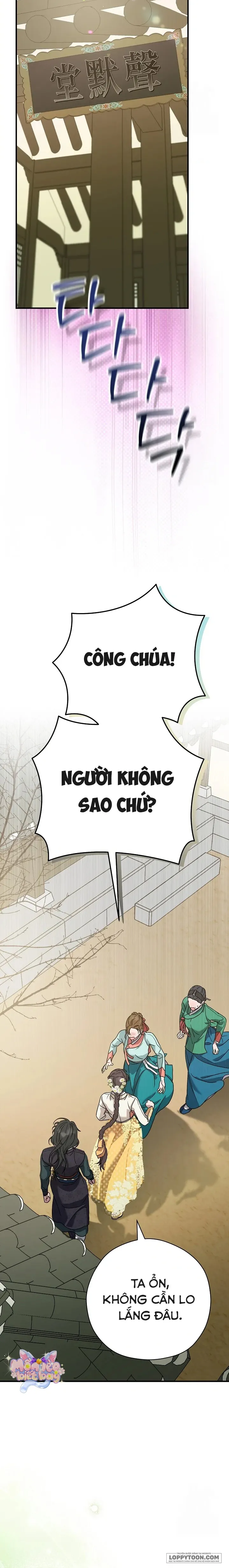 Ta Chỉ Muốn Ăn Em - Chap 10 - Trang 12