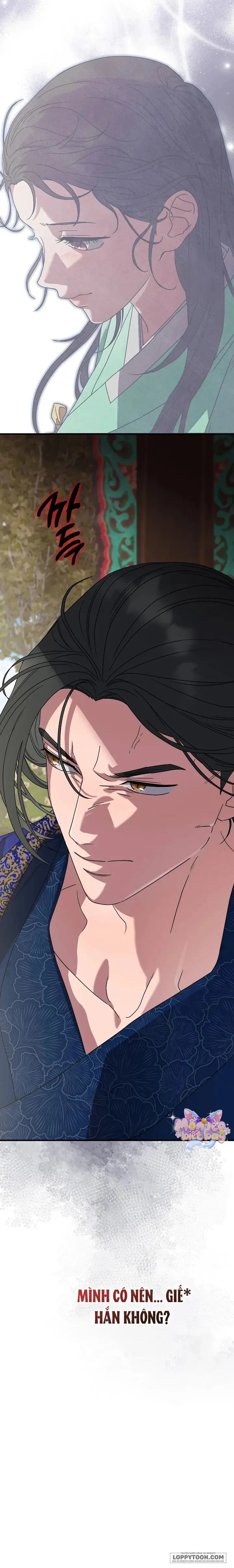 Ta Chỉ Muốn Ăn Em - Chap 10 - Trang 5