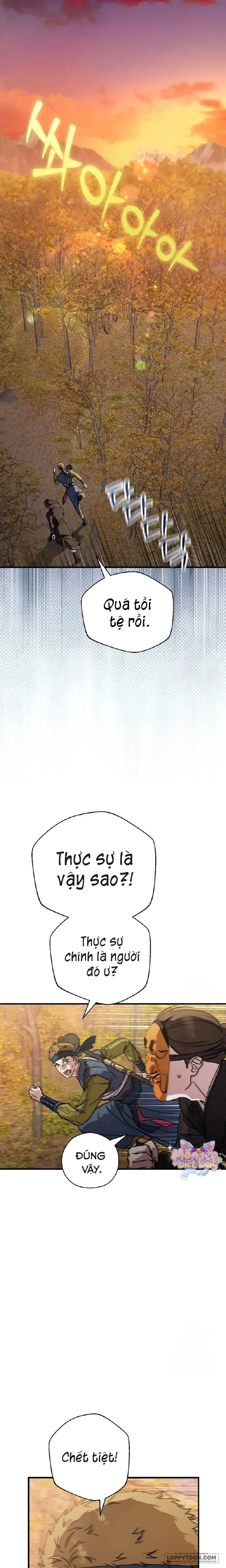 Ta Chỉ Muốn Ăn Em - Chap 11 - Trang 1