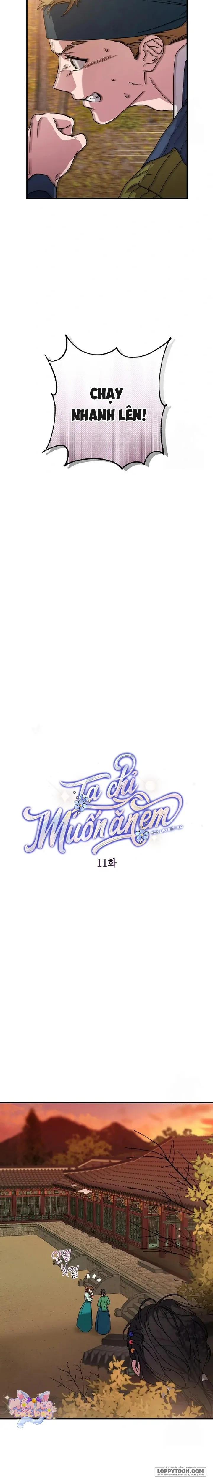 Ta Chỉ Muốn Ăn Em - Chap 11 - Trang 2