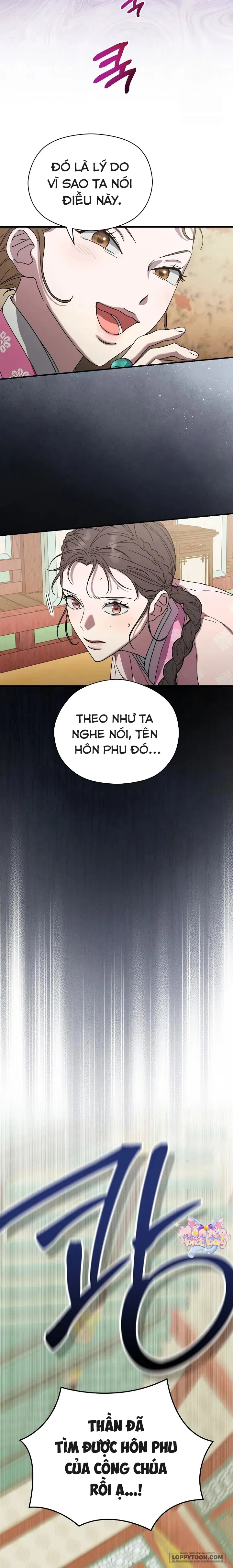 Ta Chỉ Muốn Ăn Em - Chap 11 - Trang 12