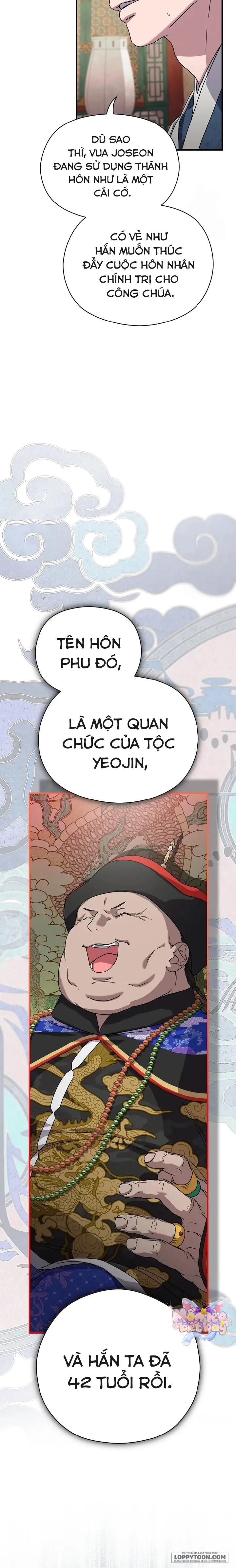 Ta Chỉ Muốn Ăn Em - Chap 11 - Trang 14