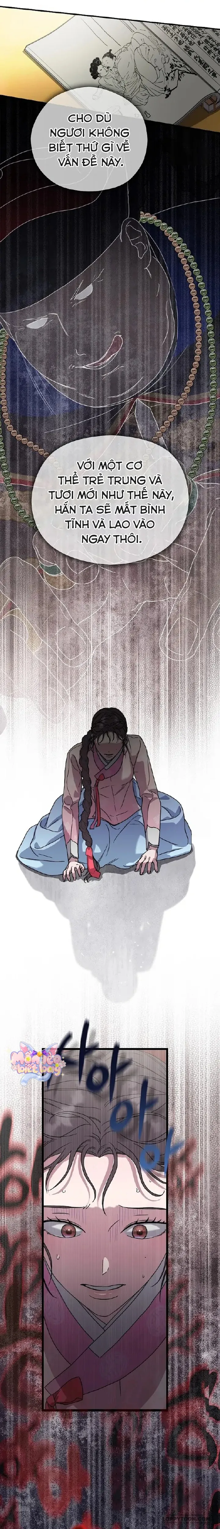 Ta Chỉ Muốn Ăn Em - Chap 11 - Trang 17