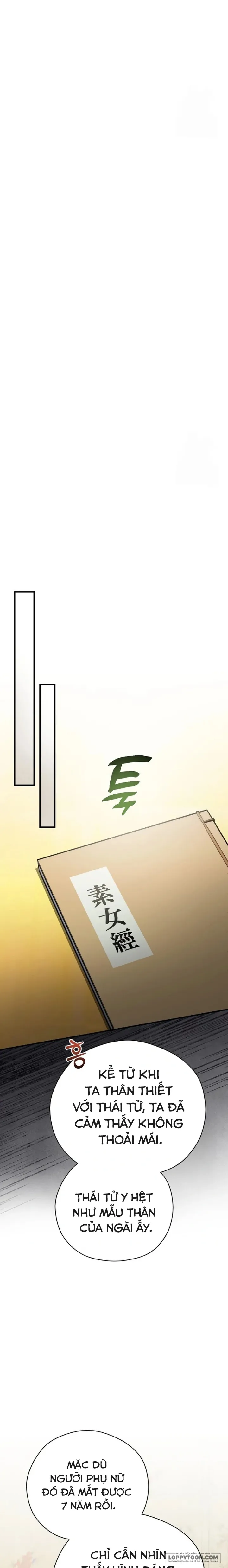 Ta Chỉ Muốn Ăn Em - Chap 11 - Trang 19