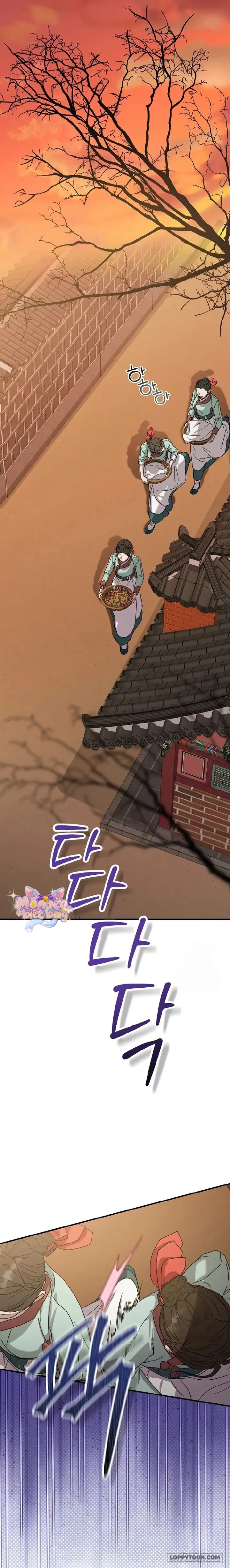 Ta Chỉ Muốn Ăn Em - Chap 11 - Trang 23