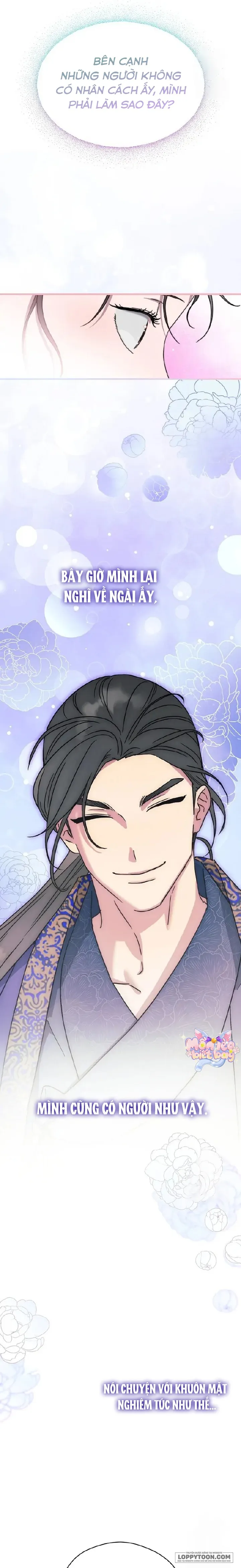 Ta Chỉ Muốn Ăn Em - Chap 11 - Trang 7
