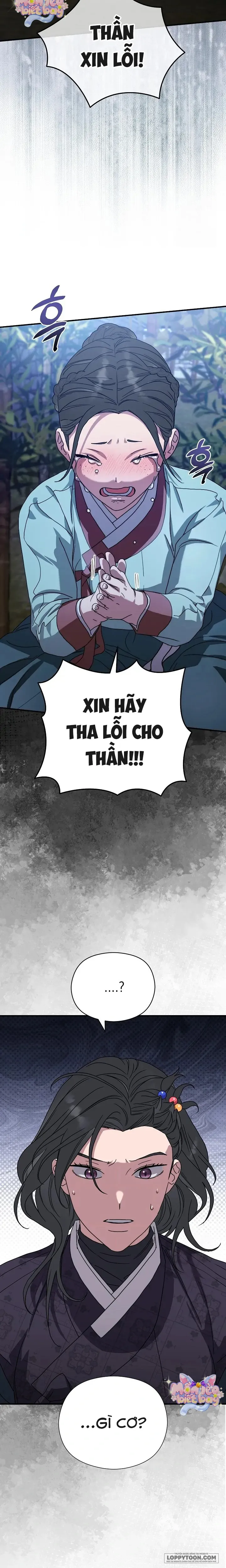 Ta Chỉ Muốn Ăn Em - Chap 12 - Trang 18