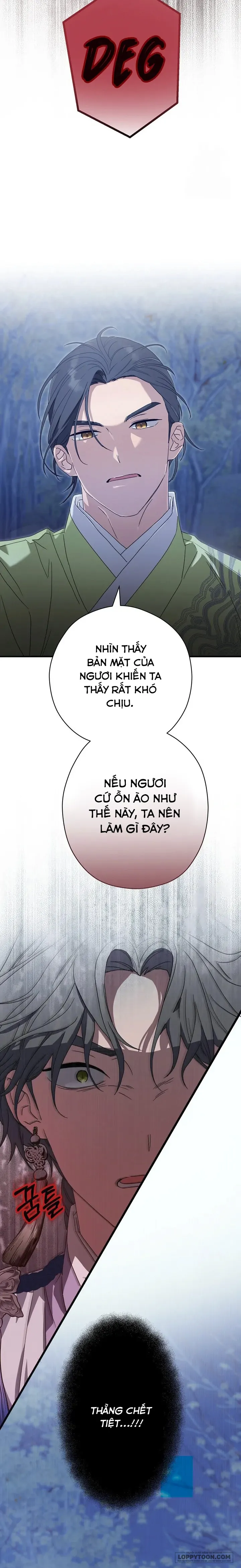 Ta Chỉ Muốn Ăn Em - Chap 13 - Trang 16