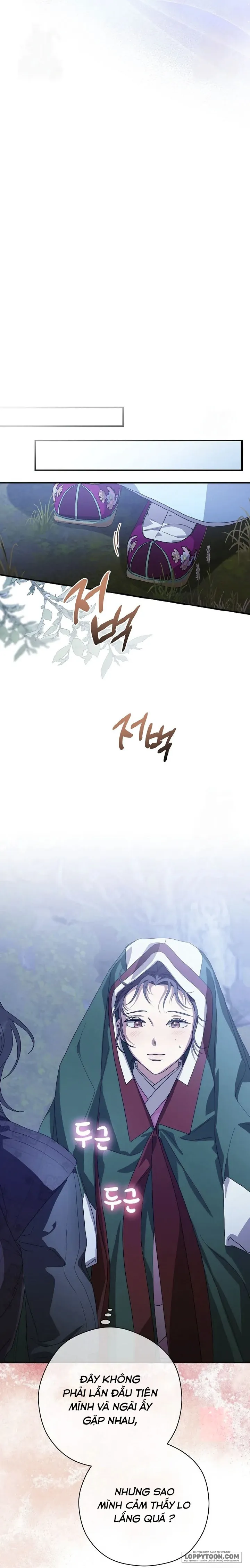 Ta Chỉ Muốn Ăn Em - Chap 13 - Trang 29
