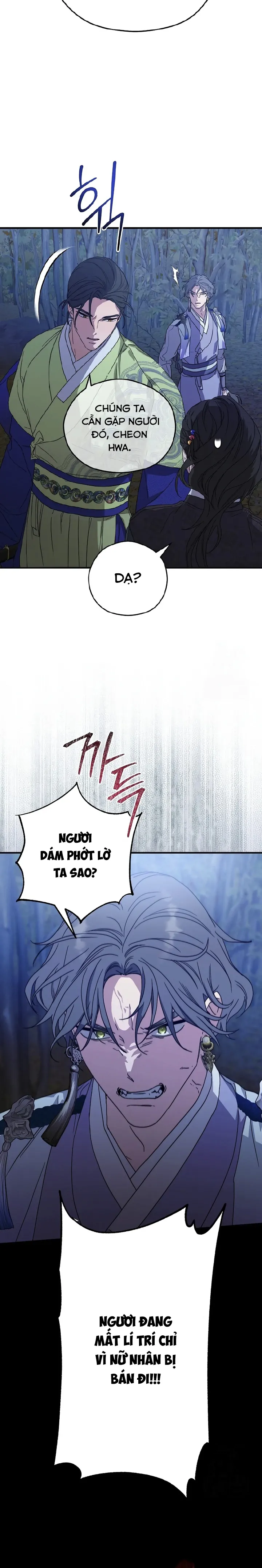 Ta Chỉ Muốn Ăn Em - Chap 13 - Trang 10