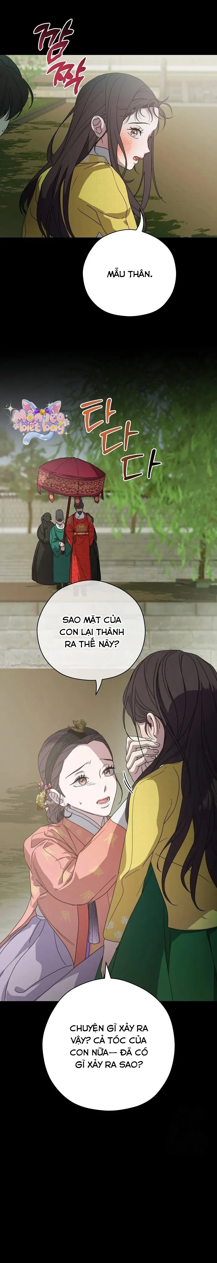 Ta Chỉ Muốn Ăn Em - Chap 14 - Trang 14