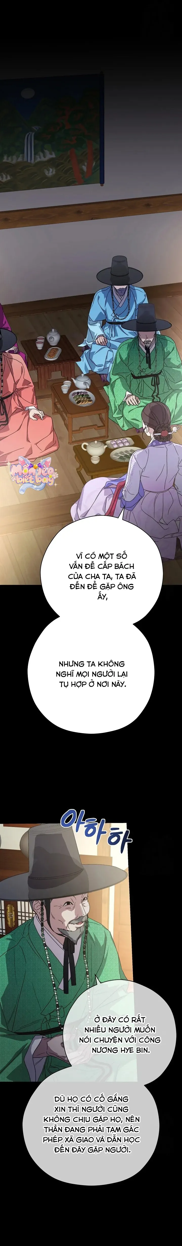 Ta Chỉ Muốn Ăn Em - Chap 14 - Trang 26